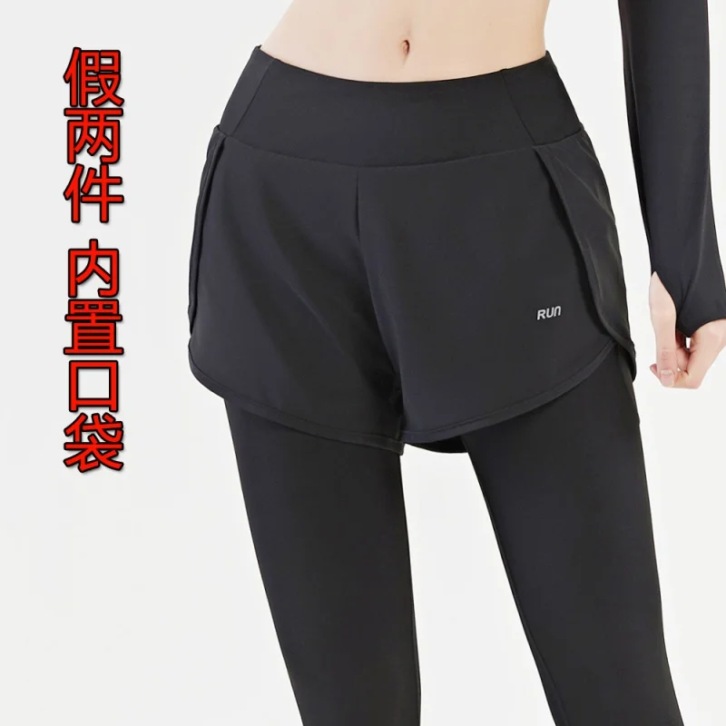 

Fake Two-Piece Sport Pants Running Women's Quick-Drying Pocket High Waist Belly Contracting Anti-Exposure Outer Wear Fake Two Pi