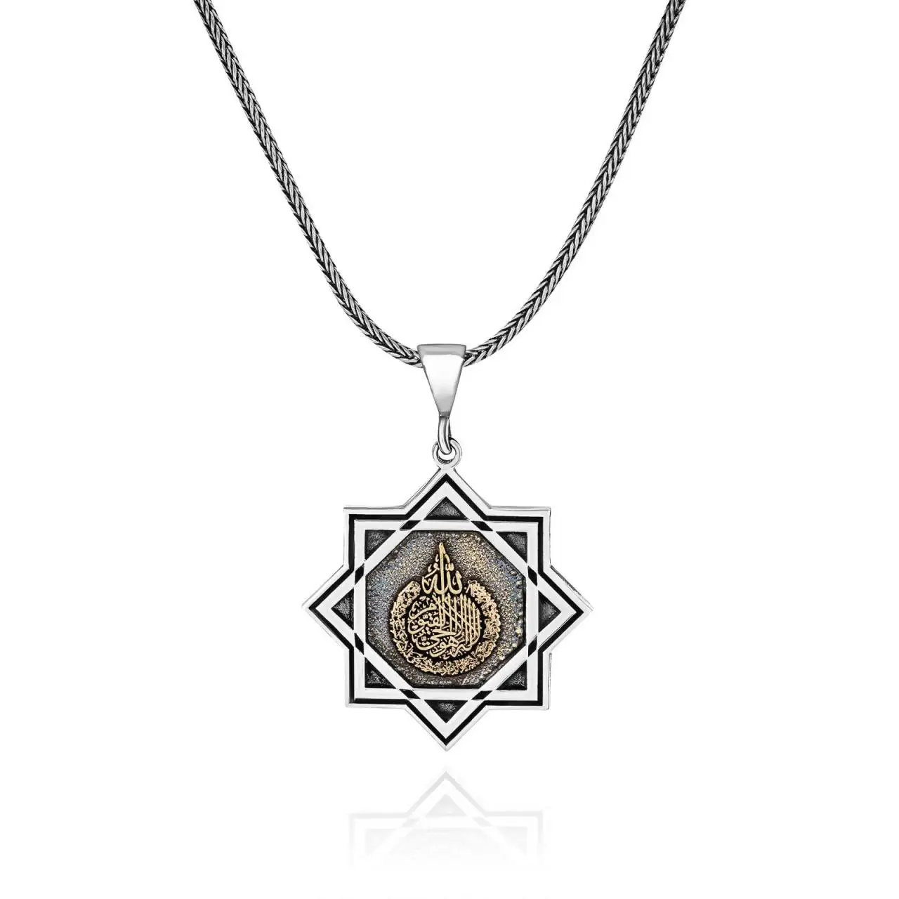 Star of David Ayetel Kursi Written 60 cm 925 Silver Necklace