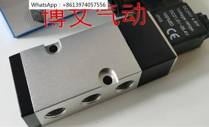 Премиум и обычный электромагнитный клапан 4M310-08 AC220V DC24V пластинчатый