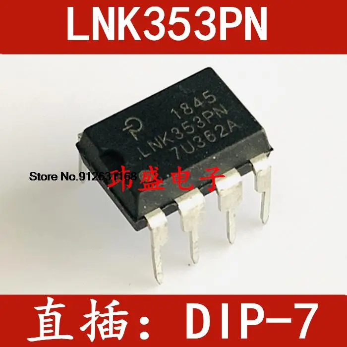 

20PCS/LOT LNK353 LNK353PN DIP-7 LNK353P