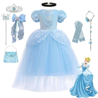 cinderella cosplay costume kids clothes for girls dress baby girl ball gown princess dresses for birthday party crown gloves