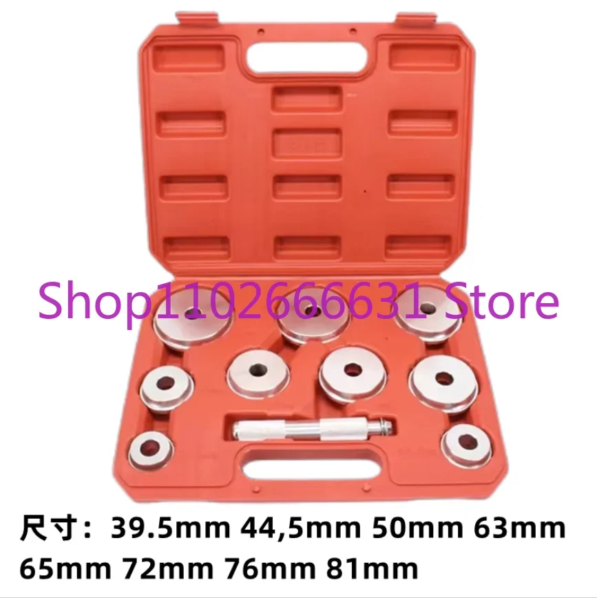 10 шт. съемник подшипников набор инструментов для снятия автомобиля колес