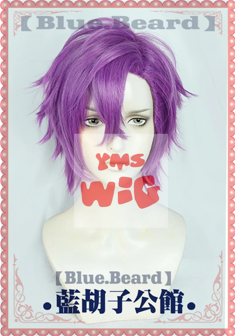 Аниме ES Ensemble Stars Otogari Adonis Косплей Парик Короткий Фиолетовый Синтетический Костюм
