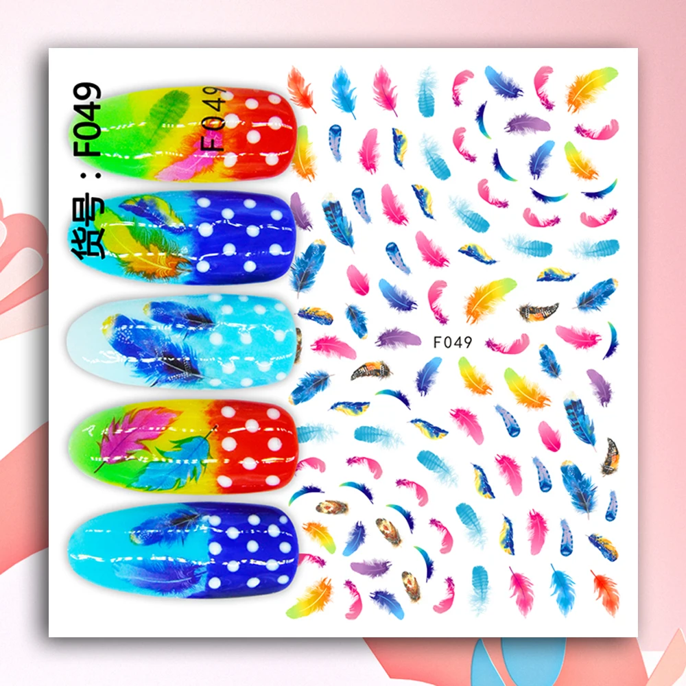 

10PCS DIY Colorful Feather Nail Art Sticker 3D Red Panda Peacock Attached with Sticky Nail Beauty Supplies