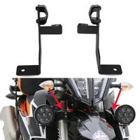 790 adventure adv motorcycles accessories for 790 adventure r rally moto part fog lamp spotlight bracket holder spot light mount