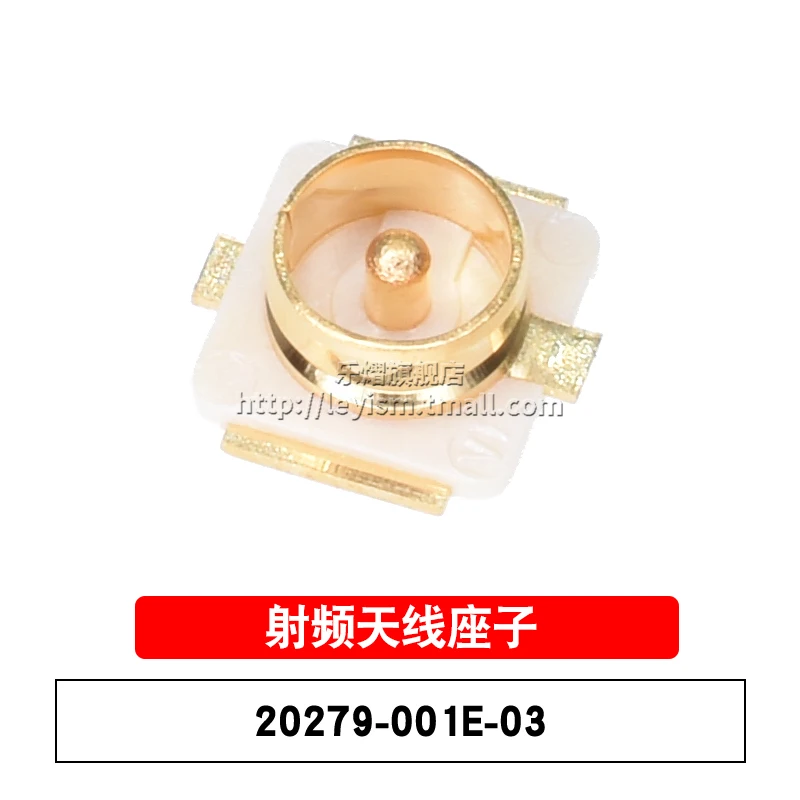 

Новые и оригинальные 10 шт. 20279-001E-03