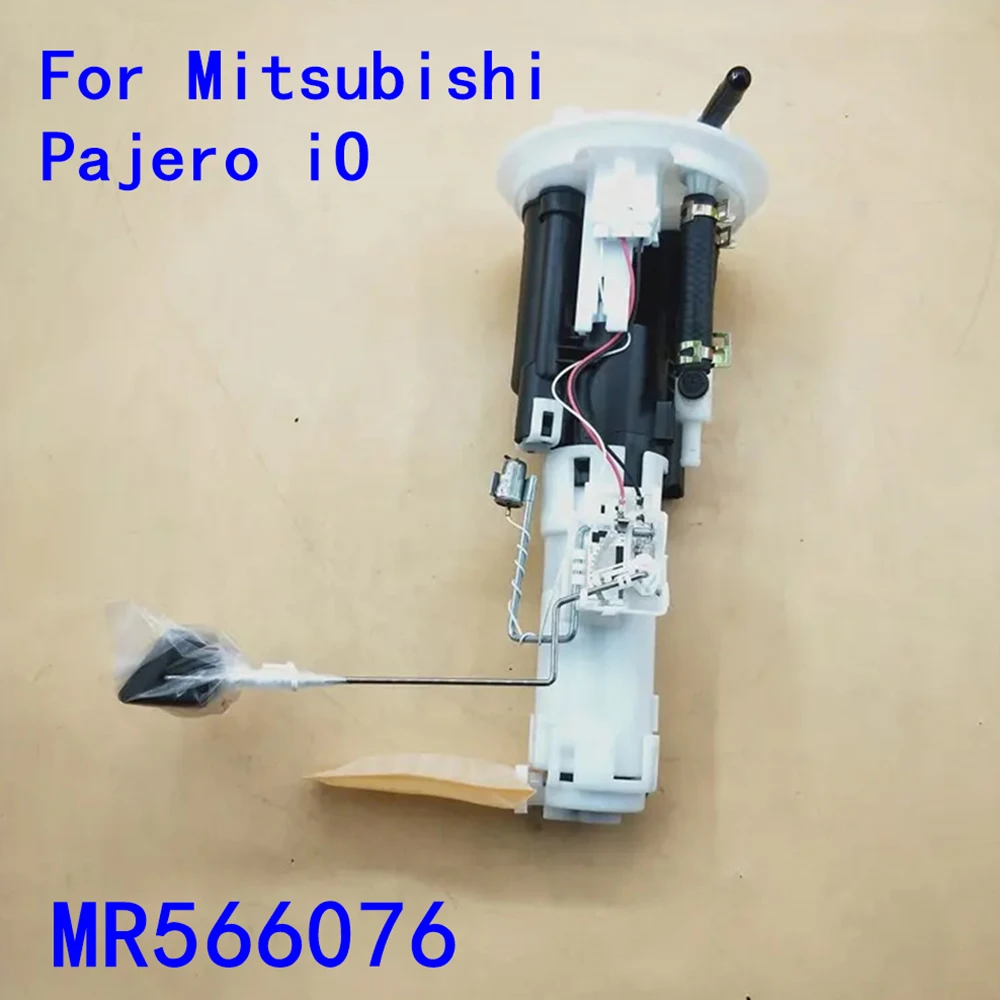 Фото Топливный насос в сборе для Mitsubishi Pajero iO H67W, H72W, H76W, H77W, 4G93, 4G94 MR566076 MR512040 101961-6460 №1