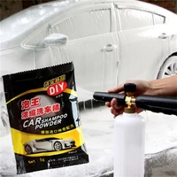 1pcs concentrate detergent car wash powder foam car cleaning shampoo multifunctional tools car soap windshield wash accessories