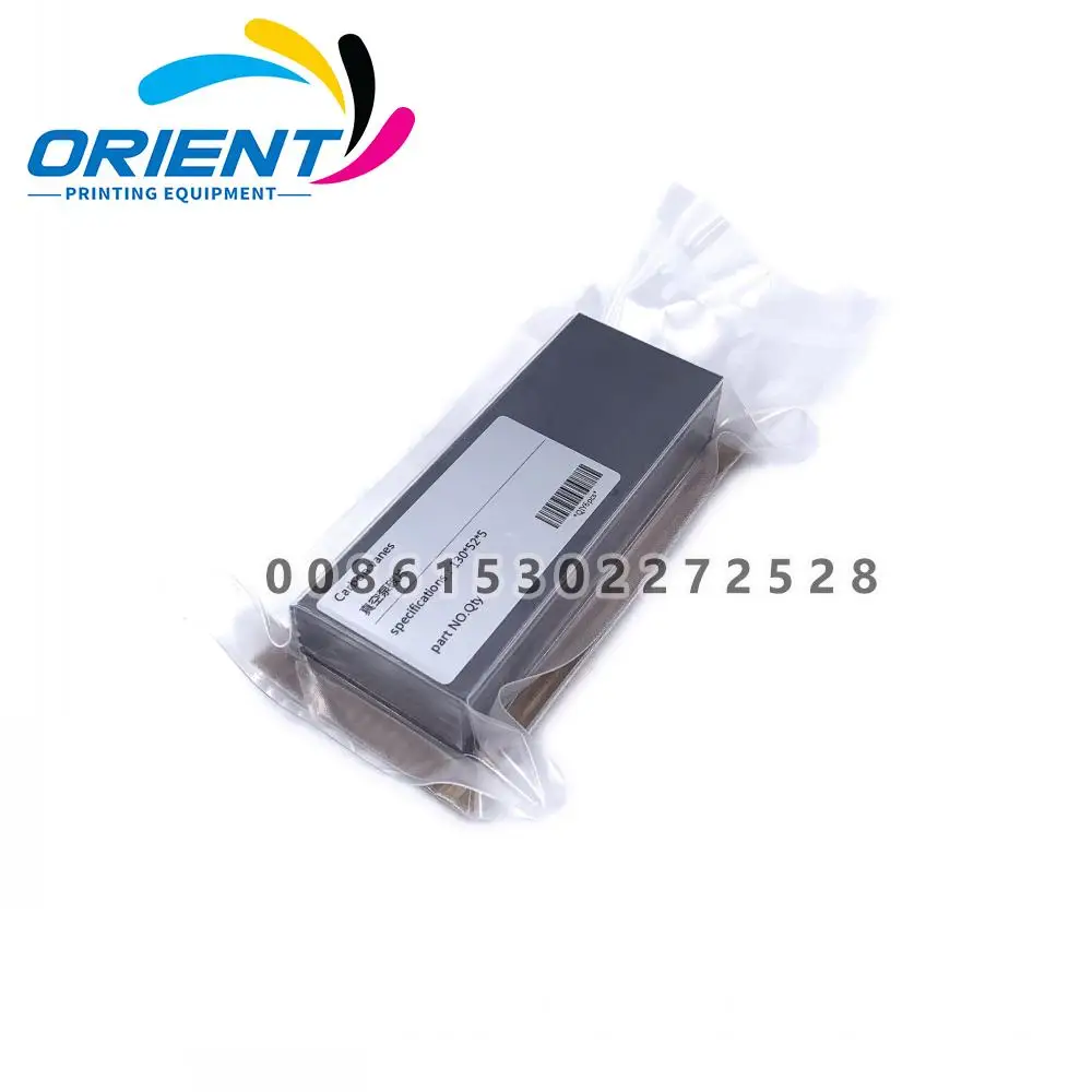 

High Quality 6Pcs Carbon Vanes 130*52*5 mm For Becker Pump Carbon Vane 130x52x5mm