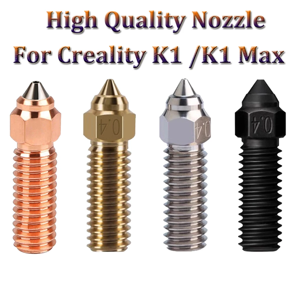 2 шт. для Creality K1/K1Max высокоскоростная медная насадка из закаленной стали с