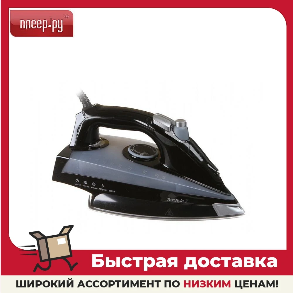 Утюг Braun TexStyle 7 TS745A |