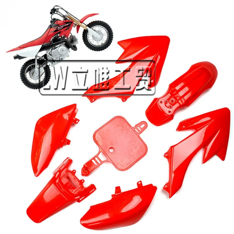 

Комплект обтекателей, пластиковый брызговик для HONDA XR50 CRF50 50/70/90/110/125CC