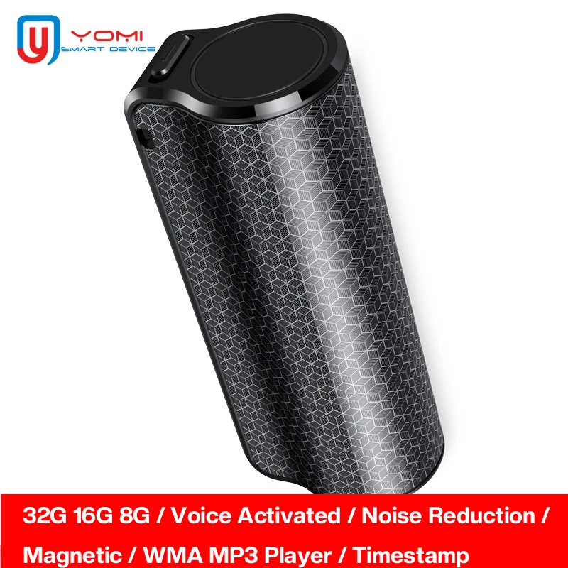 

Magnetic Voice Recorder Q70 32GB HD Noise Reduction Mini Dictaphone Voice Activated Long Recording Audio Recorder for Lecture