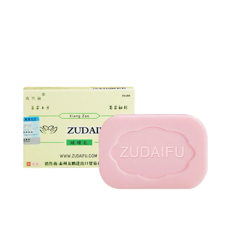 

Zudaifu Skin Herb Soap Dermatitis Eczematoid Eczema Ointment Treatment Psoriasis Body Cream Skin Care Soap With box