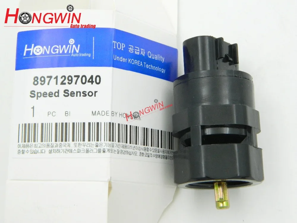 8-97129-704-0 Датчик одометра скорости для пикапа Isuzu Rodeo Trooper Amigo Honda Passport Acura 8971297040 SU5426 8