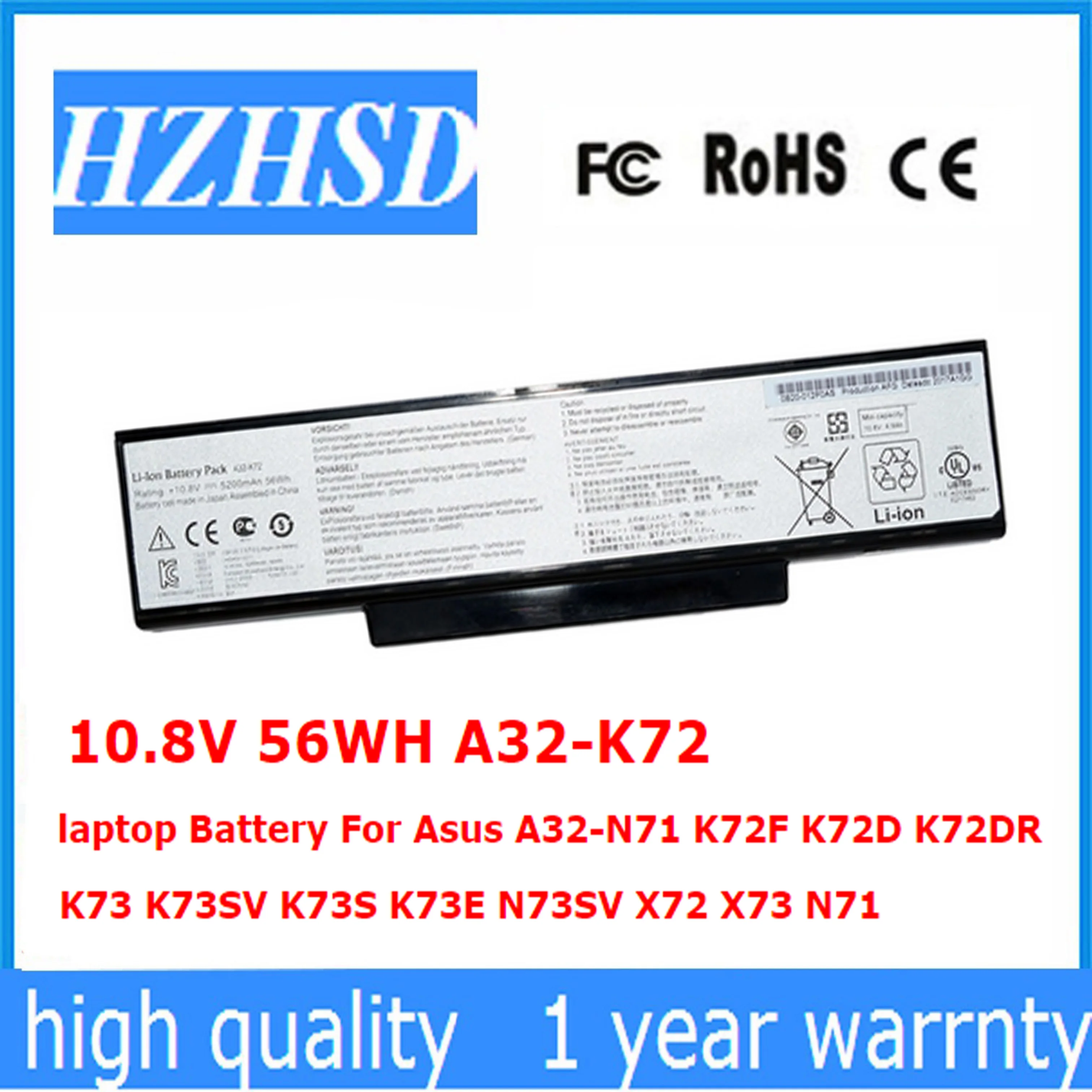 10,8 V 56WH A32-K72 Аккумулятор для ноутбука Asus K72F K72D K72DR K73 K73SV K73S K73E N73SV X72 X73 N71