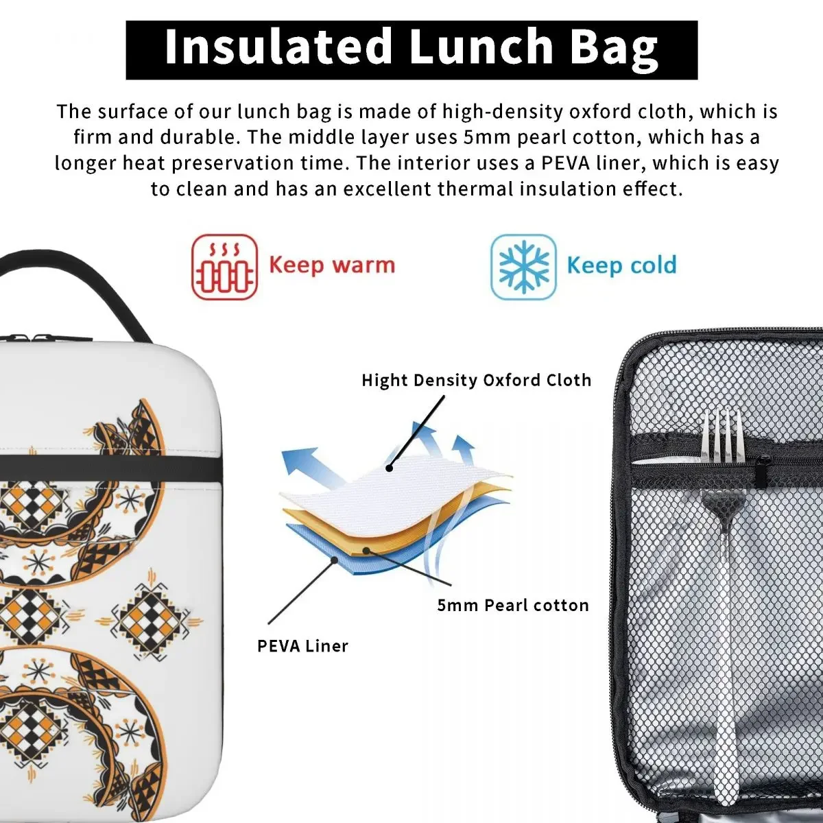 Сумка для обеда Amazigh Kabyle удобный Ланч-бокс унисекс с геометрическим рисунком