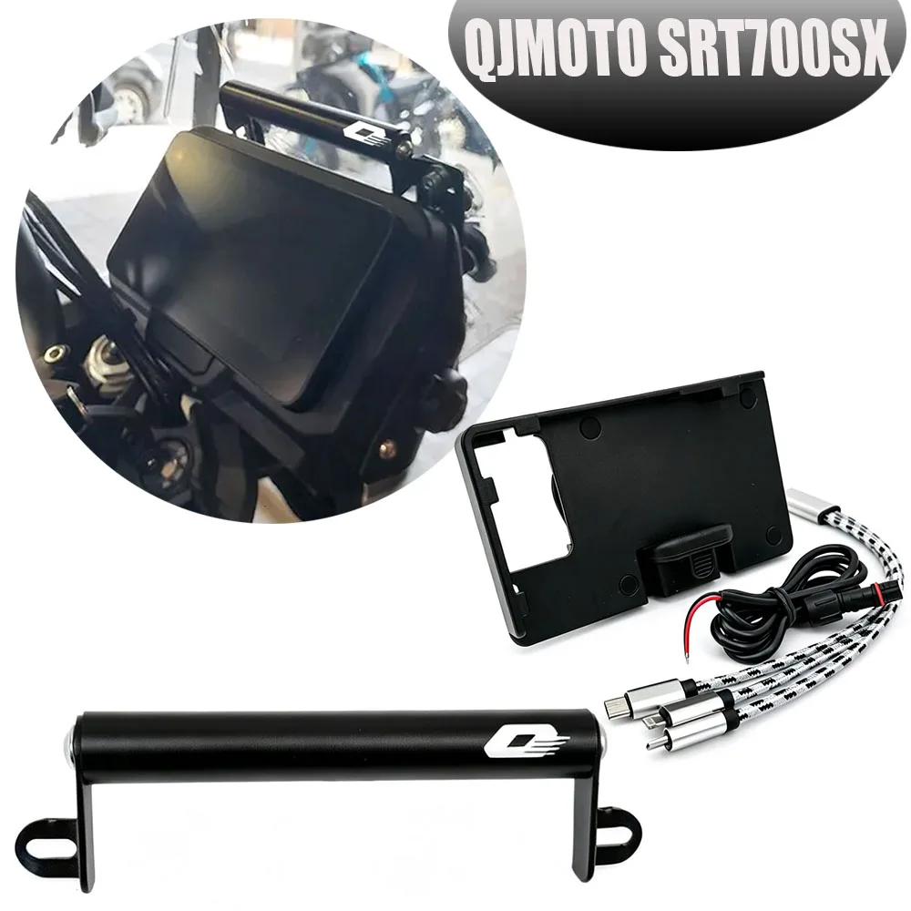 Фото Совместим с QJMOTO SRT700S SRT700SX SRT700 S SRT 700 SX: кронштейн для GPS-навигатора и держатель для телефона. №1