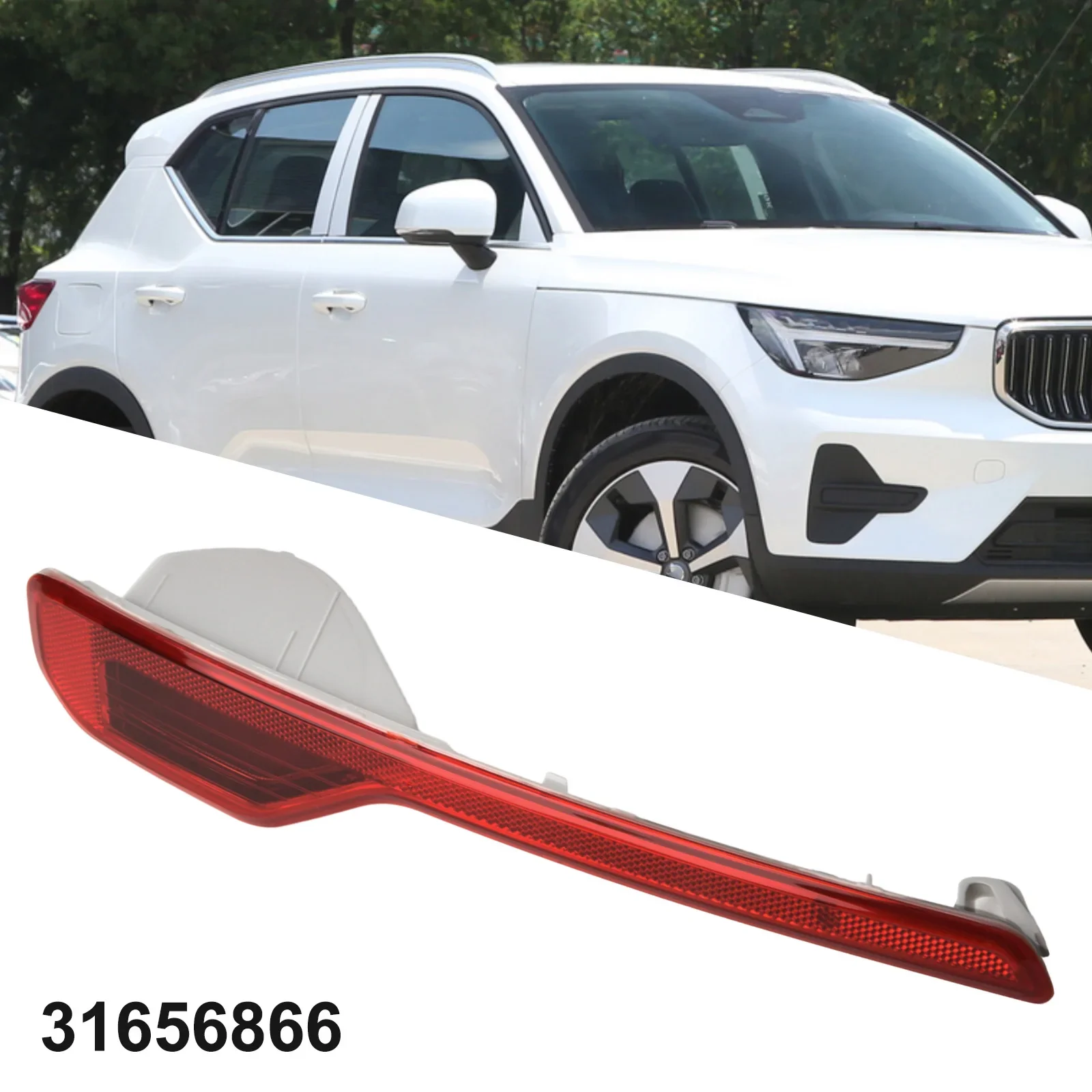 Для Volvo для XC40 отражатель света 2018 высококачественные материалы замена ABS