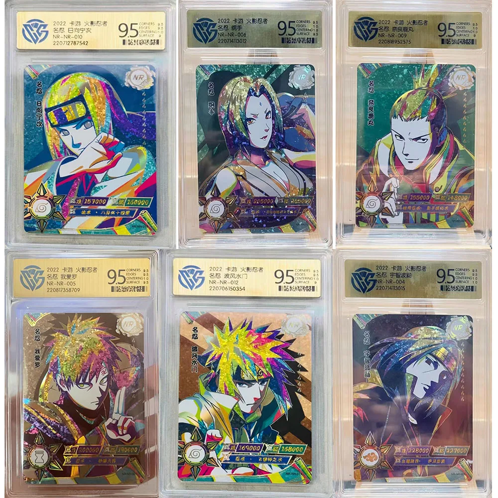 KAYOU Naruto NR Card 9