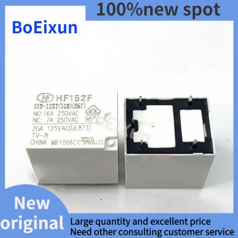 10pcs/lot 100%NEW Relay HF152F-T 012-1ZTQ 101 HF152FT 012 1ZTQ 12VDC 12V 5PIN 16A 250VAC