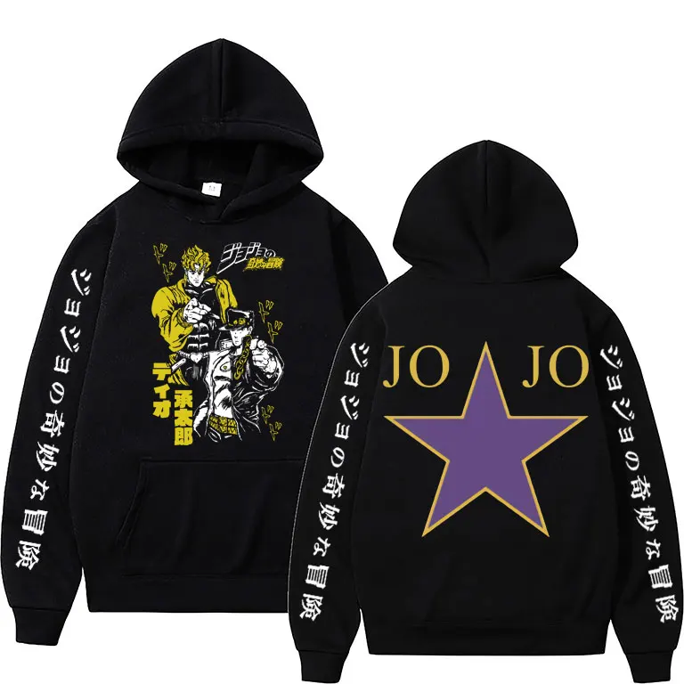 

Japan Anime Jojo Bizarre Adventure Hoodie Jotaro Star Platinum Manga Hoodies Men Women Fashion Harajuku Loose Hoody Sweatshirt