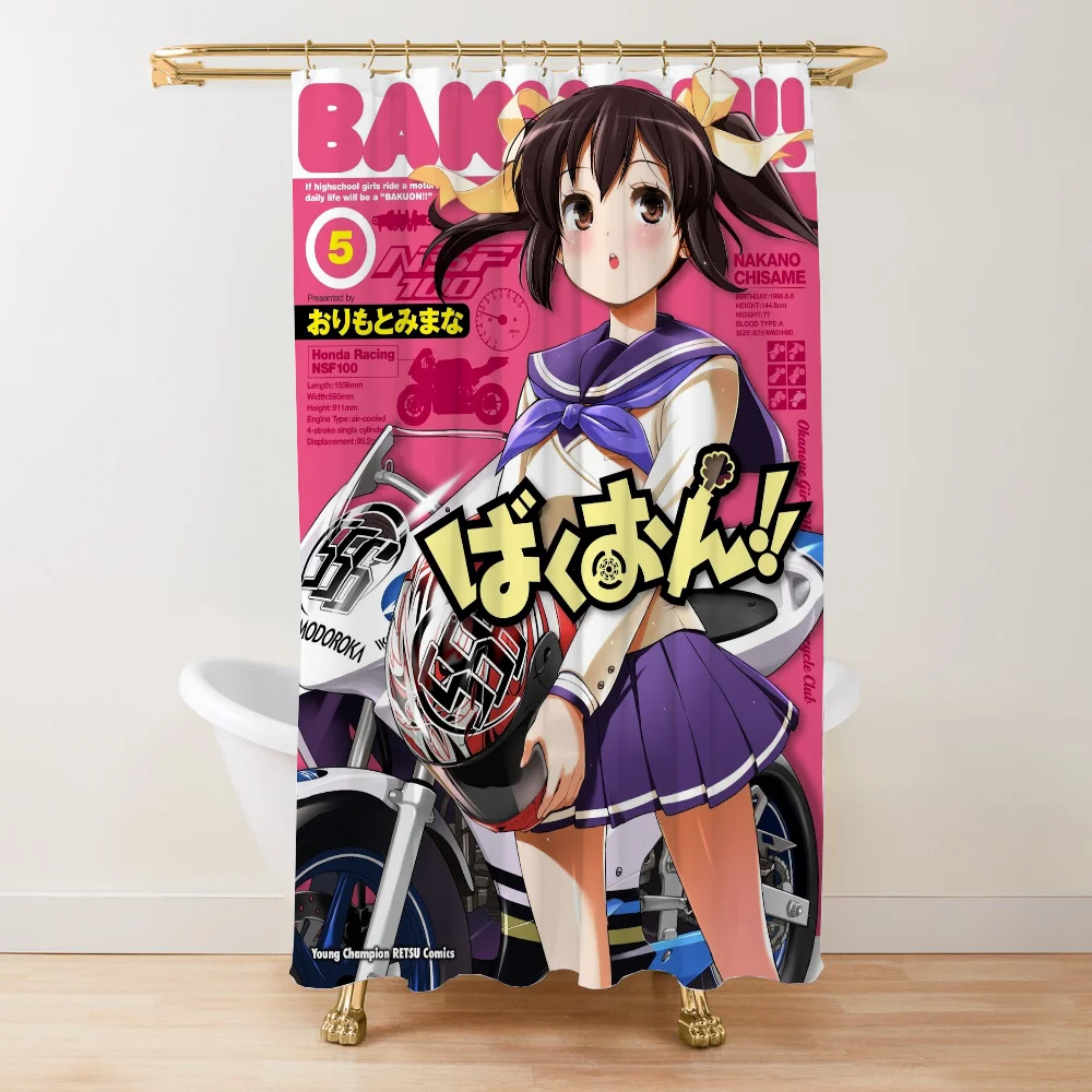 Современная стильная полиэстеровая занавеска для душа Bakuon с полосатым узором