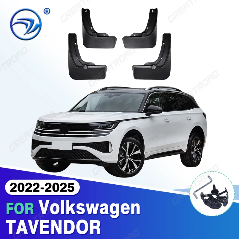 

Для Volkswagen VW TAVENDOR 2022 2023 2024 2025 брызговики на крыло брызговики брызговики автомобильные аксессуары