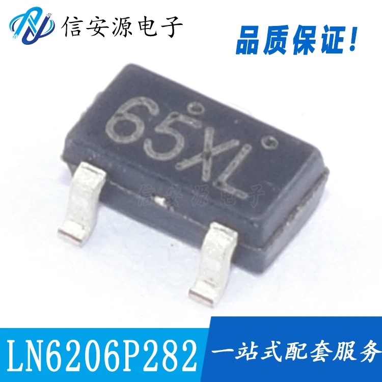

30pcs 100% orginal new LN6206P332MR/LM6206P302MR/LN6206P282MR/ LDO voltage regulator IC