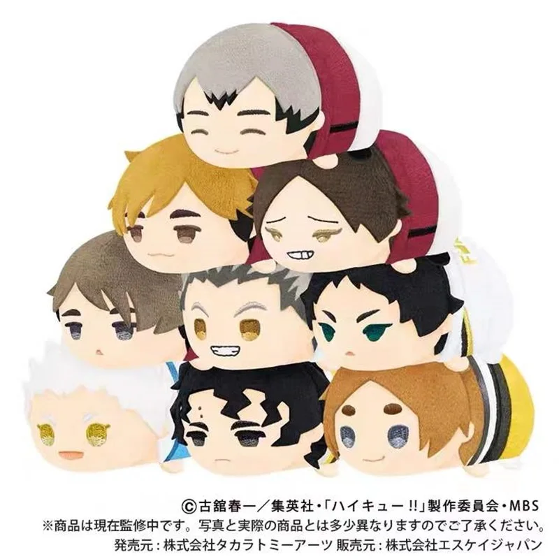 

Haikyuu! Аниме плюшевая игрушка Мия Осаму Мия Atsumu Kotaro Bokuto кукла кулон аксессуары для украшения