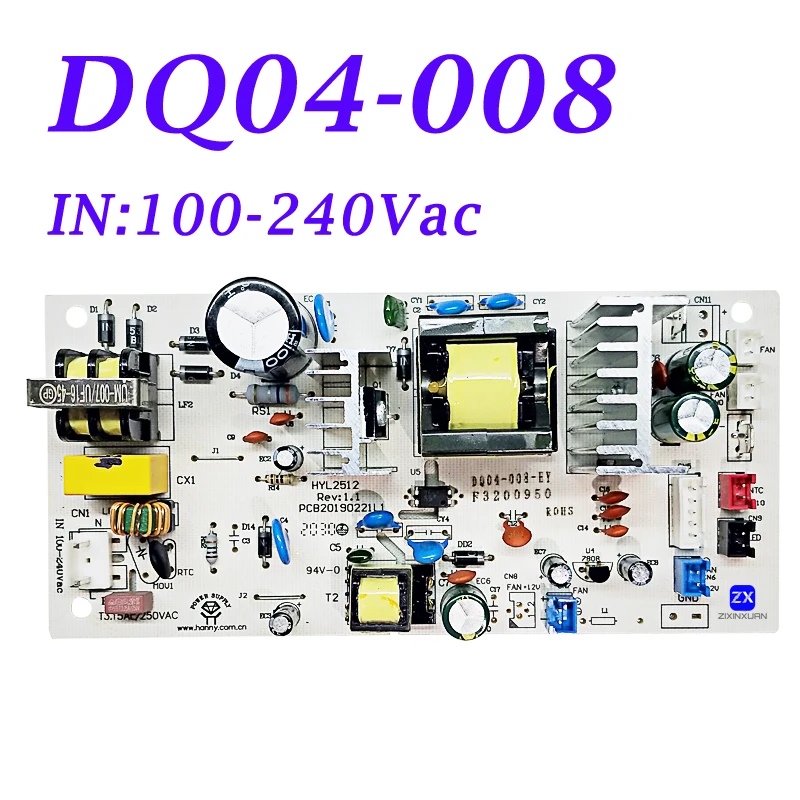 Плата управления винного шкафа HYL2512