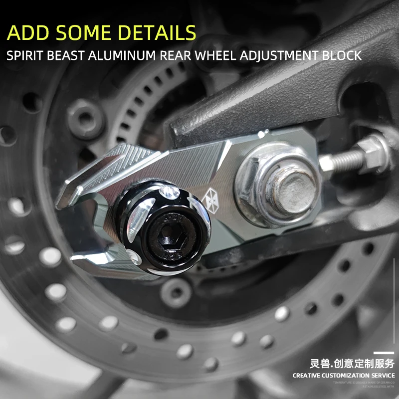 

Spirit Beast Motorcycle Rear Axle Chain Adjuster Regulator Sliders Positioning block lifting screw For CB650R CBR650R