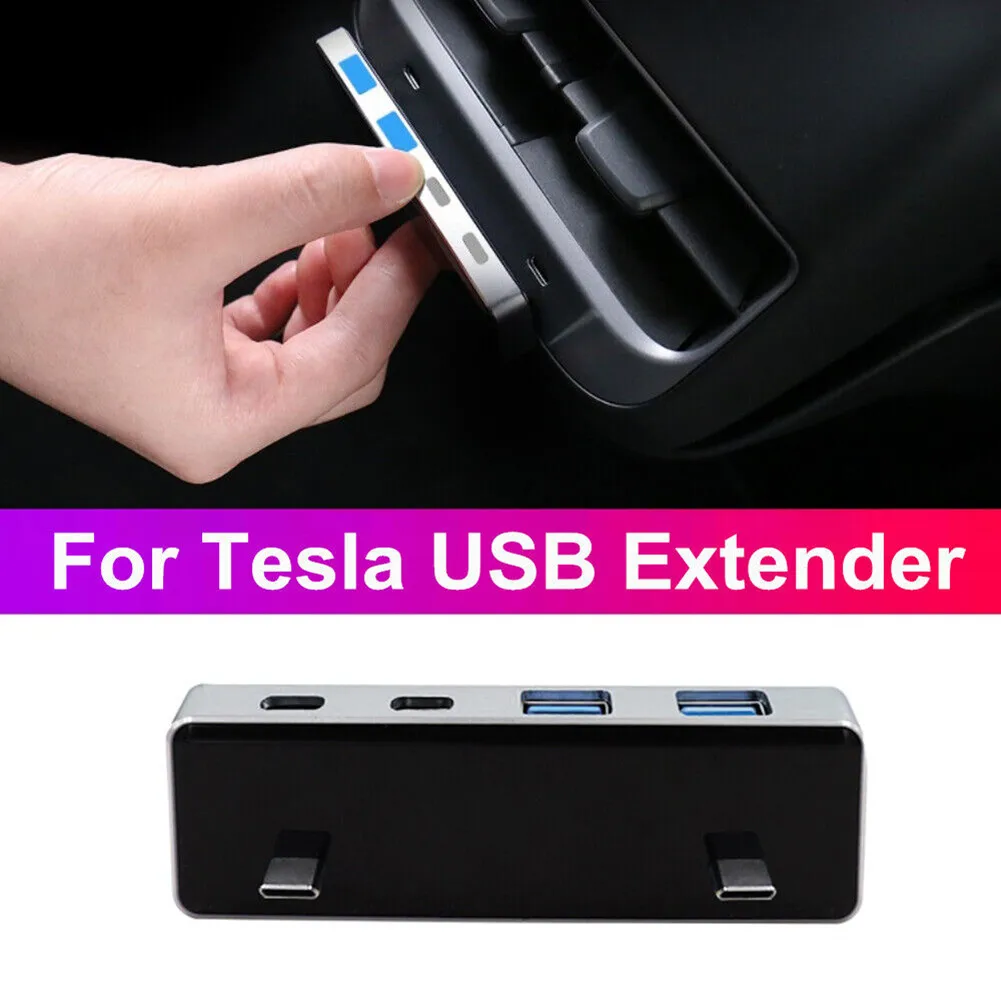

Разветвитель для док-станции Tesla Model 3 Y usb-хаб 4 в 1