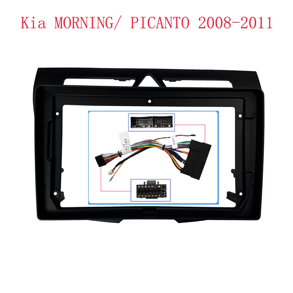 

9-дюймовый для Kia MORNING/ PICANTO 2008-2011, автомобильный радиоприемник, стерео GPS MP5, Android-плеер, головное устройство, 2 Din Fascias, панель, рамка приборной панели