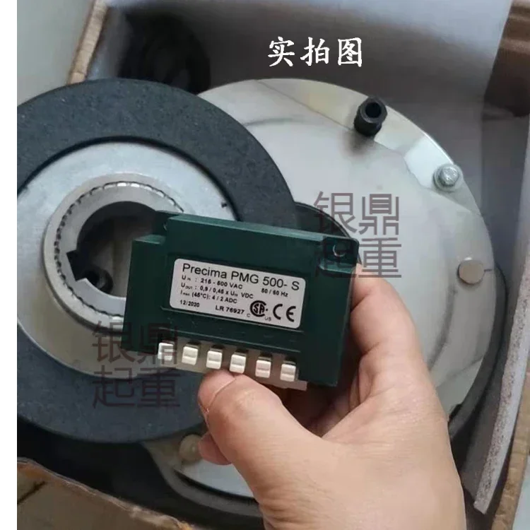 Заменить тормозные колодки FDB20 Novo Nordisk ABM