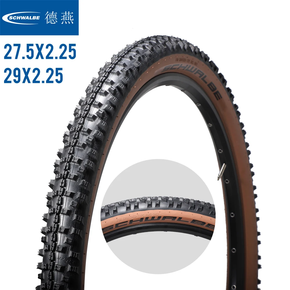 Schwalbe SMART SAM, 27,5x2 
