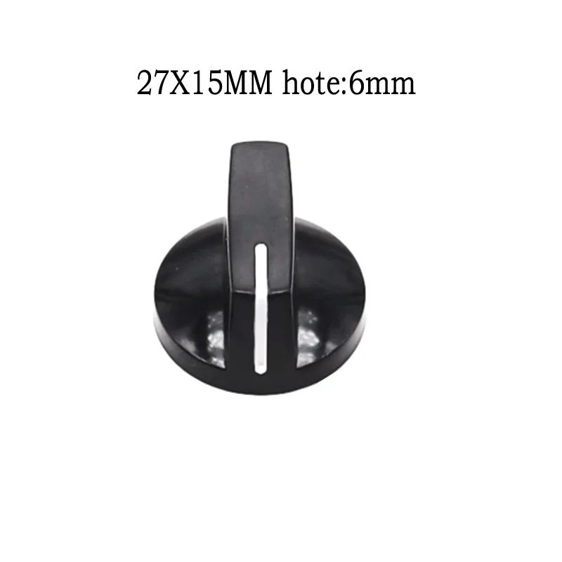 

Набор клавиш для выключателей 5 шт