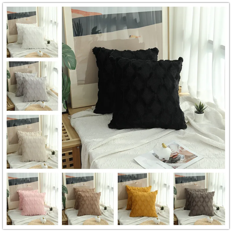 

1/2/4 PCS Solid Color Plush Pillow case Detachable Washed Home Decor Geometric Diamond Embroidery Cushion Cover for Living Room