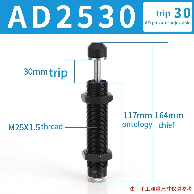 Пневматический регулируемый буфер давления гидравлического масла AD1410 AD1412 AD1416