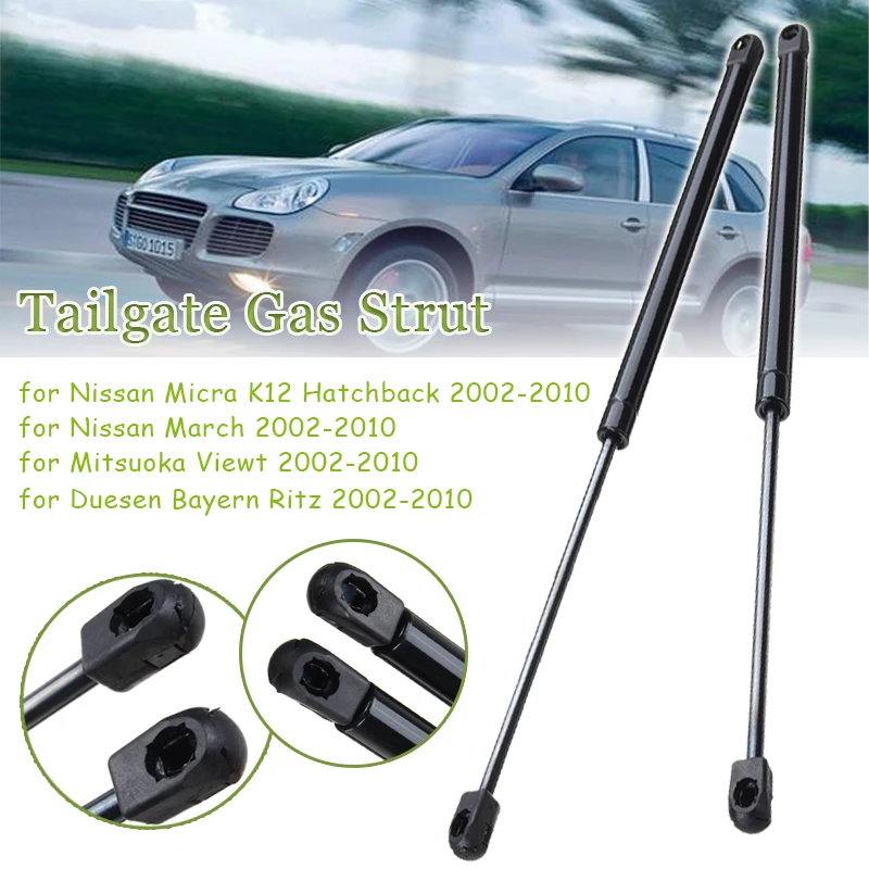 

2PC Automobile Tailgate Gas Spring Strut Gas Spring For Nissan Micra K12 Hatchback 2002-2010 90450AX000 90450AX610 90451AX000
