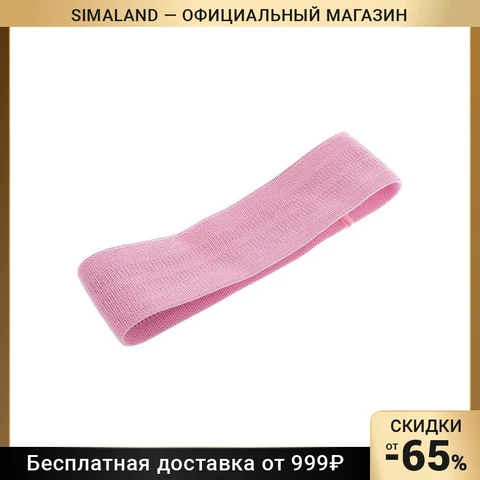 Фитнес резинка HEAVY, 45-55 кг, 32,5 х 8,2 см - изображение