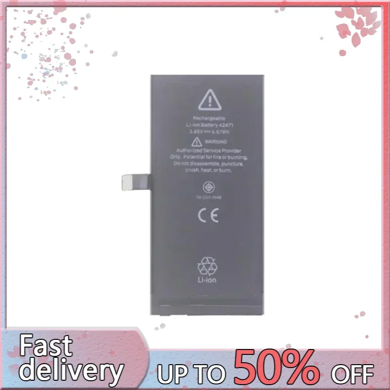 Аккумулятор 2227 мАч A2471 для Apple iPhone 12 Mini mini A2176 A2398 A2399 A2400