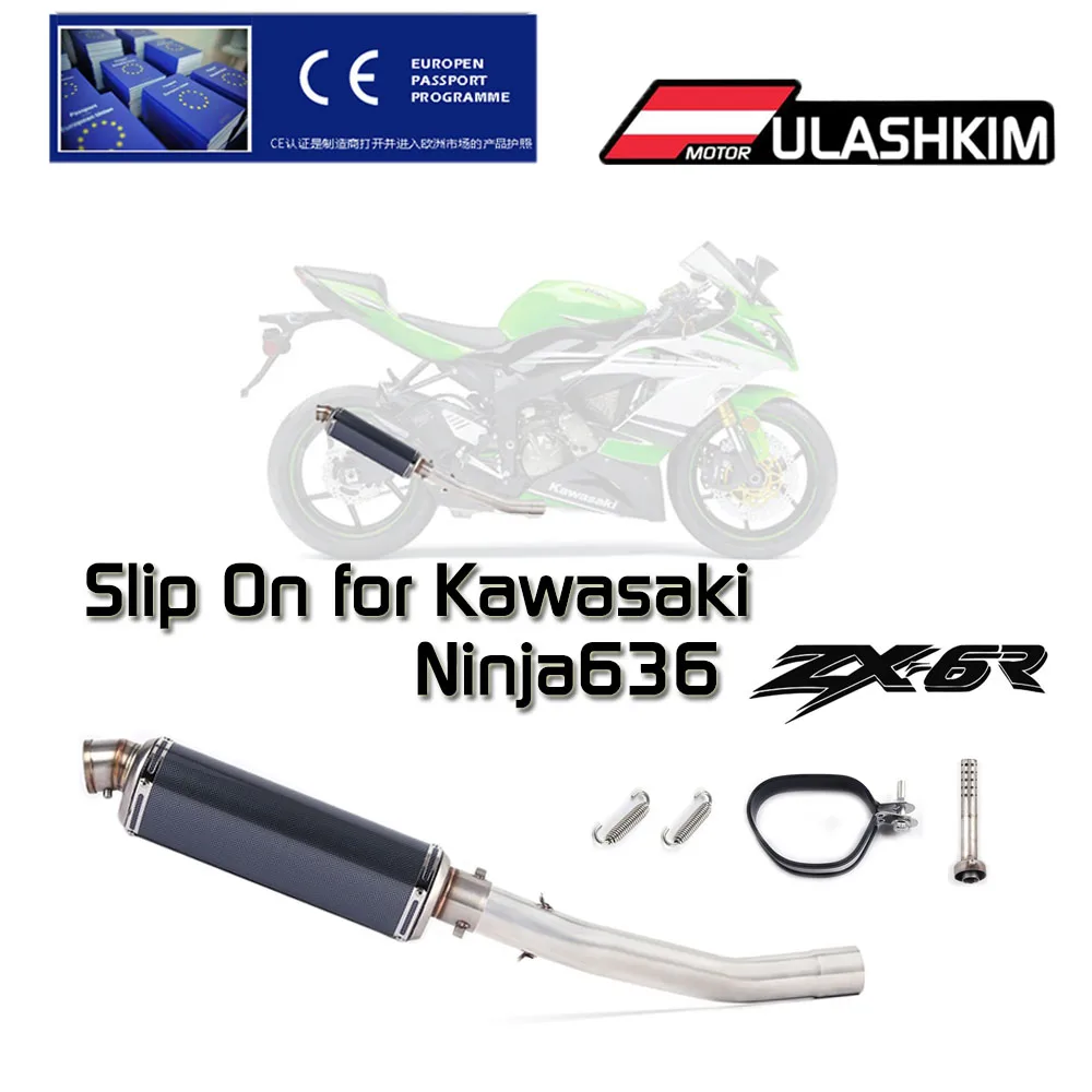 

Слип-он для Kawasaki ZX-6R ZX6R ZX 6R ninja 636 2008-2019 мотоцикл Выхлопная полная система средней трубы глушитель
