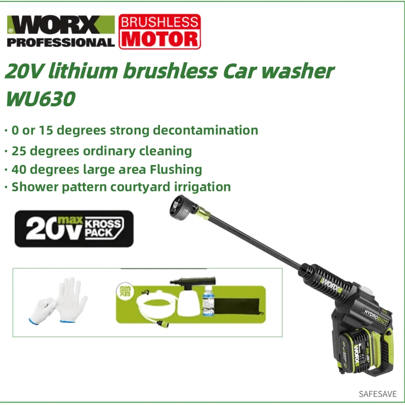 

WORX 20V Brushless Hydroshot WU630 Crodless Car Washer Rechargeable High Pressure High Flow Spray gun Portable Cleaner Washing