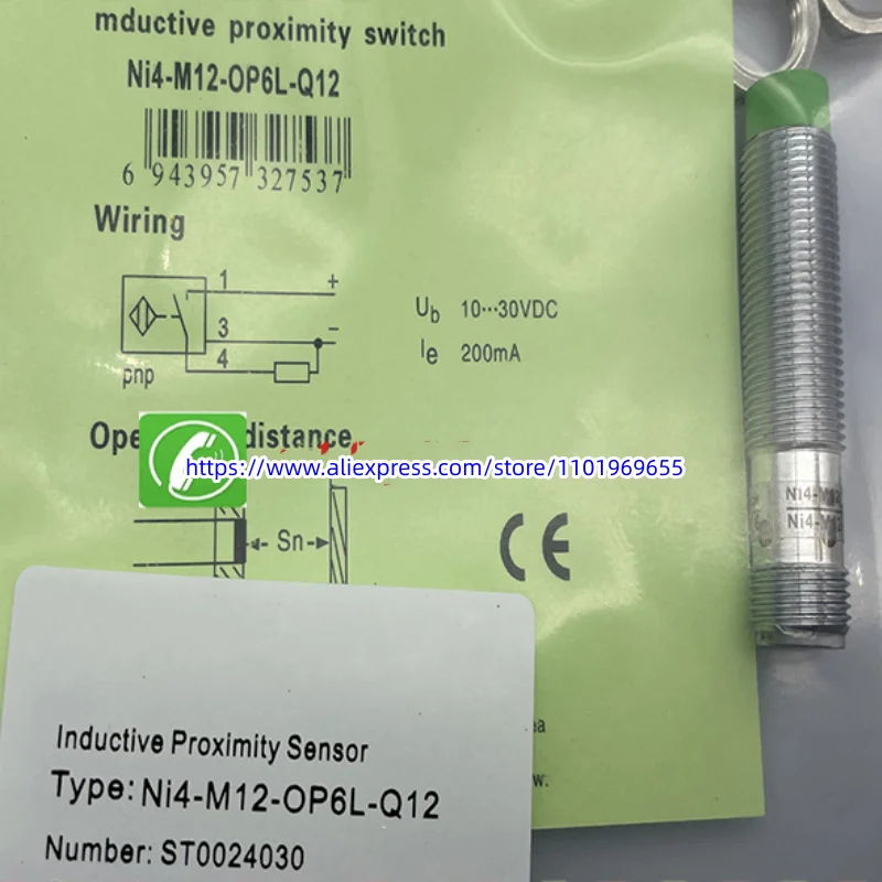 3 шт., новый сенсорный экран