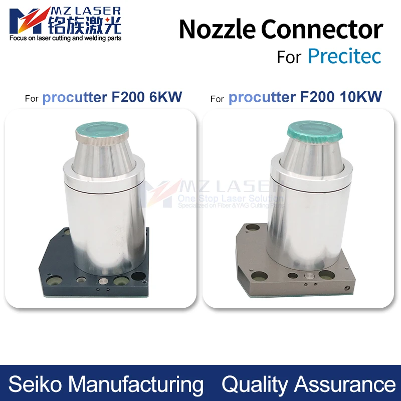 Коннектор сопла Mingla ser емкостный датчик для Precitec Procutter 1 0 F150 Fiber La режущая головка