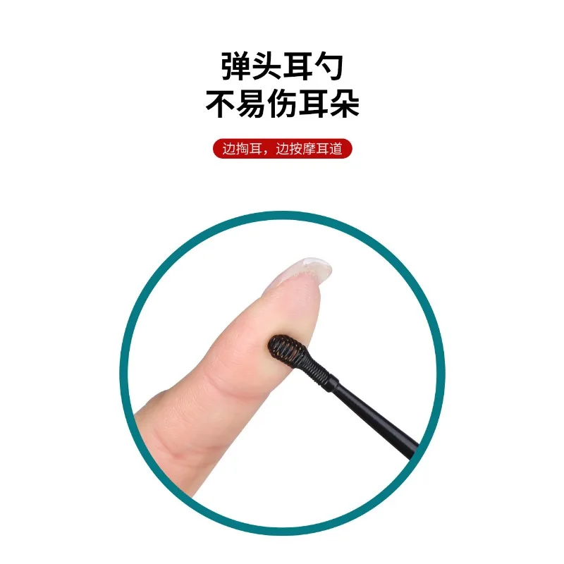 Прибор для чистки ушных восков из нержавеющей стали прибор удаления воска