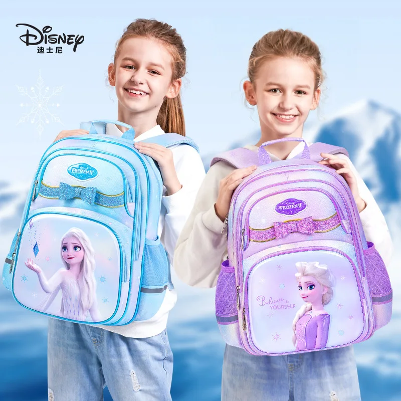 2022 New Disney Frozen Princess Aisha Girls' backpack, superior quality comfortable and breathable 100% original Disney backpack