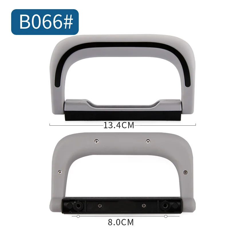 Trolley accessories, trolley handles, suitcases, luggage accessories, handles, handles, luggage accessories, handles