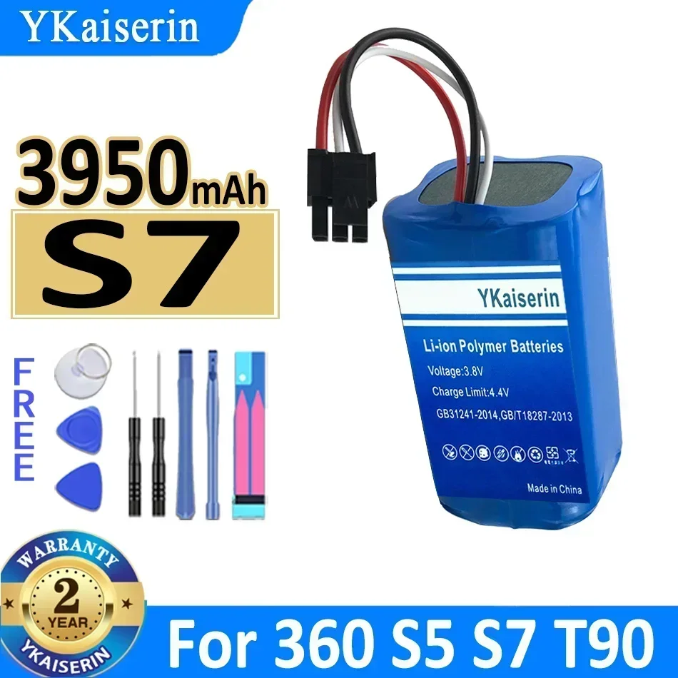 Аккумулятор YKaiserin S5 S6 S7 S9 для робота-пылесоса X90 X95 S6PRO